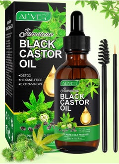 Jamaican Black Castor Oil 60ml Pure Natural Massage Oil Cold Pressed Jamaican Black Castor Oil for Detox Compress Wrap Skin Conditioning Oil Hair Eyelash Castor Oil For Hair Growth Serum