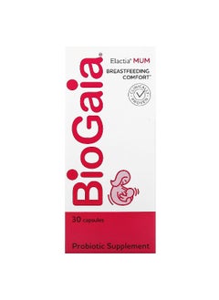 BioGaia BioGaia, BioGaia, Mum, 3 Billion CFU, 30 Capsules  - Image 1