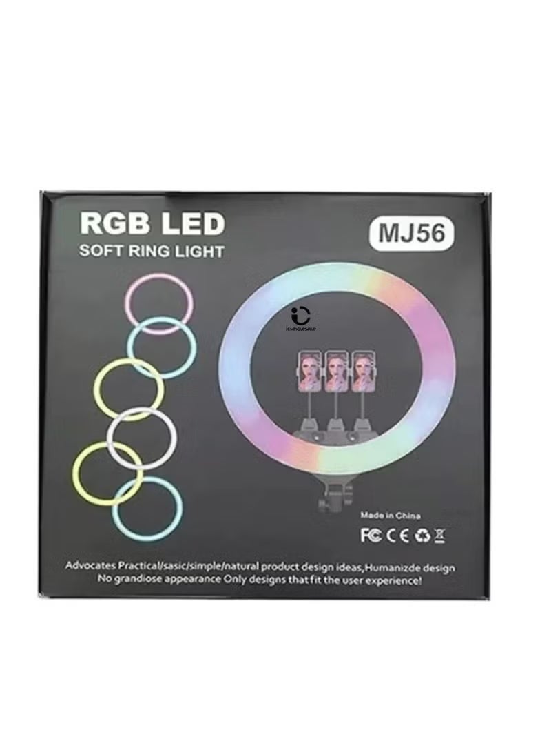 أم جي ضوء حلقي ناعم متعدد الألوان RGB LED MJ56 - Image 4