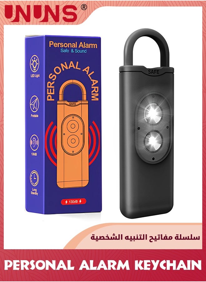 UNUNS Personal Safety Alarm,Original Self Defense Alarm,Personal Alarm Keychains For Women Safety With Strobe Light And Key Chain For Elders,Women,Kids Emergency Call  - Image 1