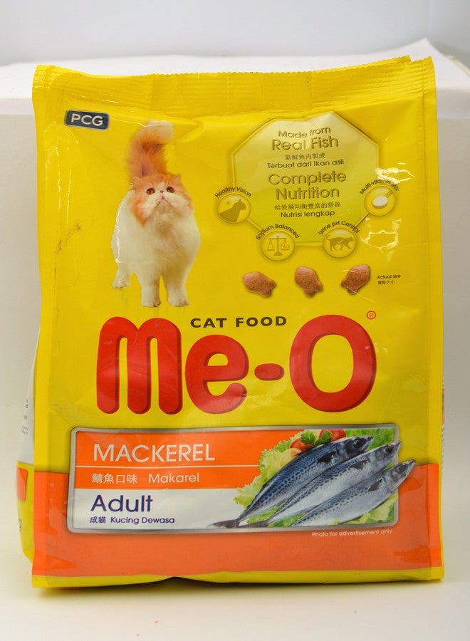 Me-O OEM SYSTEMS Me-O Mackerel Cat Food ,450G - Image 1