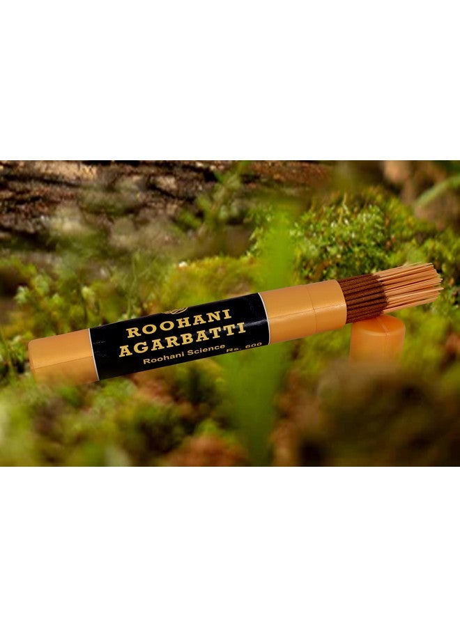Roohani Science Incense Sticks Containing Bakoor Aroma for Meditation, Relaxation and Aromatherapy. - Image 4