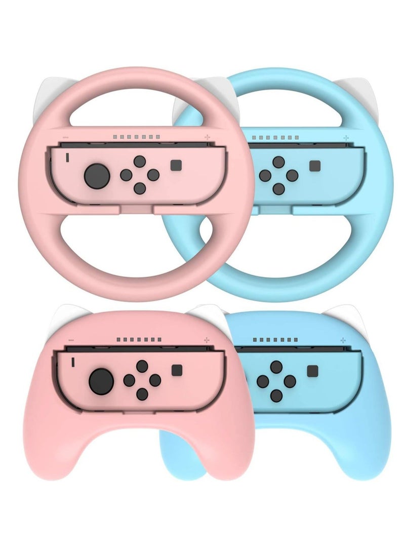 كابتن تيك Switch Grip Kit Switch Steering Wheel for Controller Hand Grips for Nintendo Switch Controllers Comfort Racing Wheels Mario Kart 8 Deluxe Nintendo Switch Accessories 4 Pack - Image 1