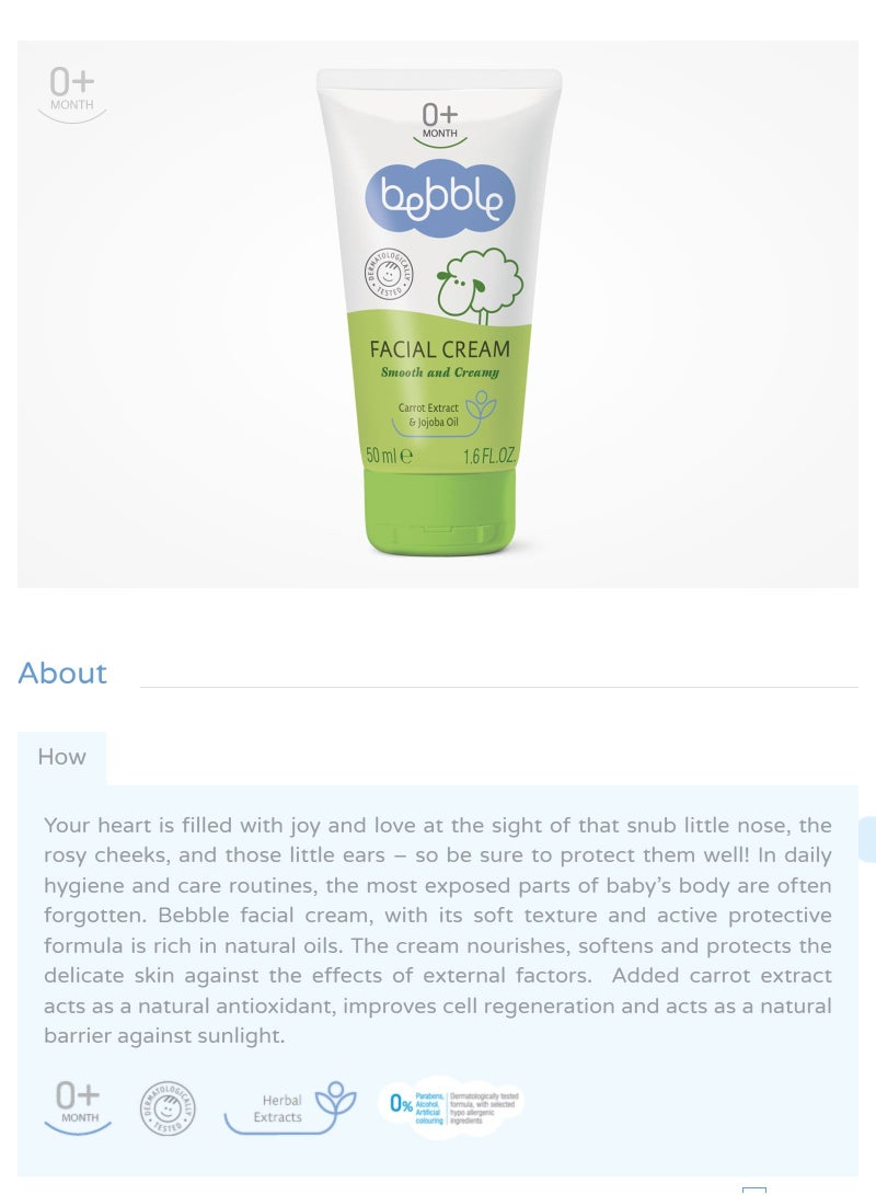 bebble كريم الوجه للأطفال | زيوت طبيعية | ينعم ويغذي ويحمي البشرة | 50 مل - Image 3