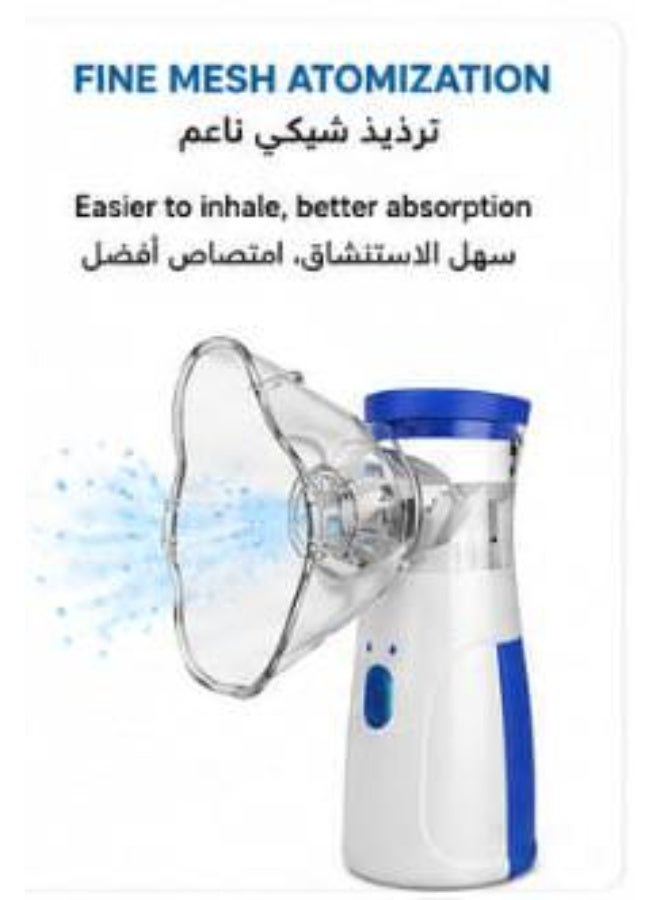 Portable Mesh Nebulizer JSL-W302 | Silent Handheld Nebulizer | Fine Mist Atomization | USB Powered | For Adults & Children - Image 3