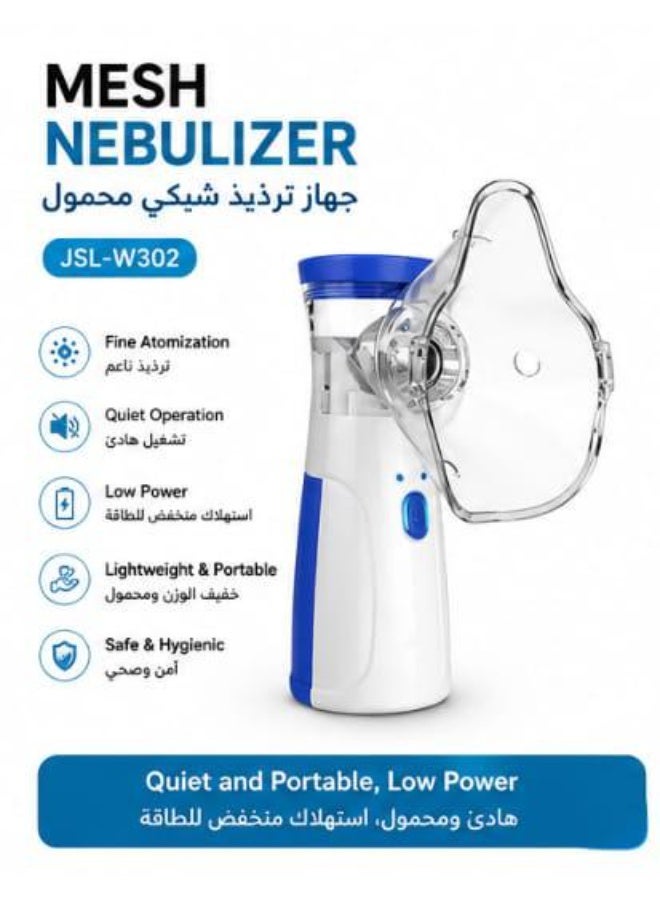 Portable Mesh Nebulizer JSL-W302 | Silent Handheld Nebulizer | Fine Mist Atomization | USB Powered | For Adults & Children - Image 2