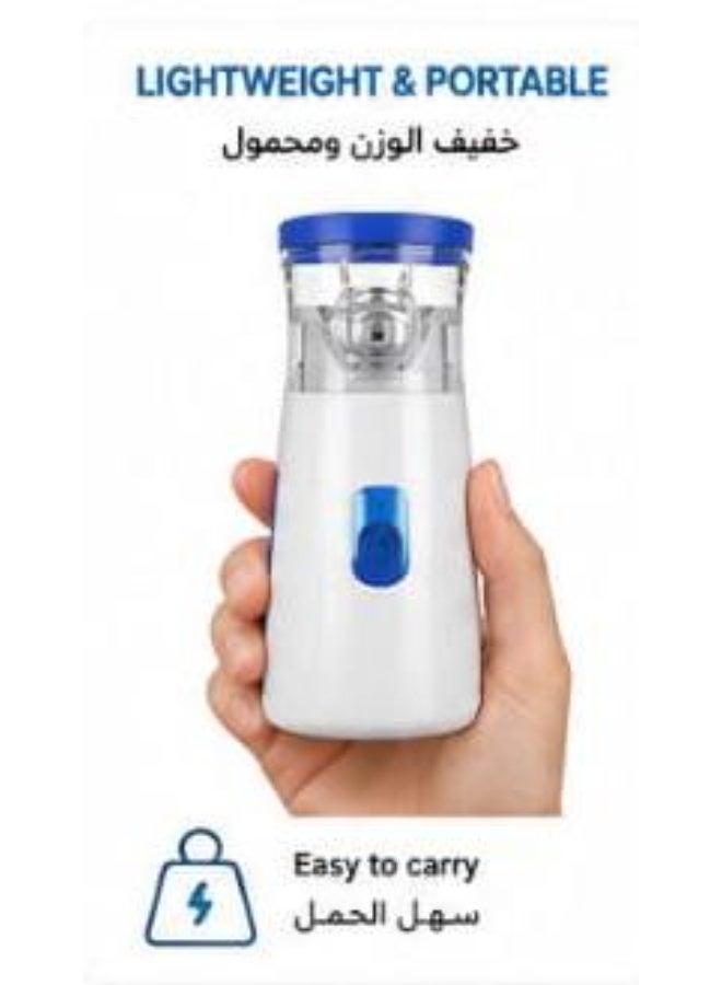 Portable Mesh Nebulizer JSL-W302 | Silent Handheld Nebulizer | Fine Mist Atomization | USB Powered | For Adults & Children - Image 5