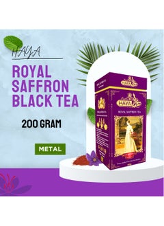 Haya's Closet Haya Royal Saffron Black Tea Metal 200 Gram-Premium Quality of Pure Ceylon Tea with Saffron-Sri Lanka Loose Leaf Organic Black Tea-Natural Ingredients and Decaffeinated Tea Box-No Artificial Additives  - Image 5