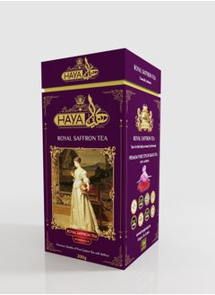 Haya's Closet Haya Royal Saffron Black Tea Metal 200 Gram-Premium Quality of Pure Ceylon Tea with Saffron-Sri Lanka Loose Leaf Organic Black Tea-Natural Ingredients and Decaffeinated Tea Box-No Artificial Additives  - Image 2