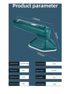 Rabos Portable Handheld Steam Iron Mini 60 ml 33 W XX-43423UK Blue  - Image 5