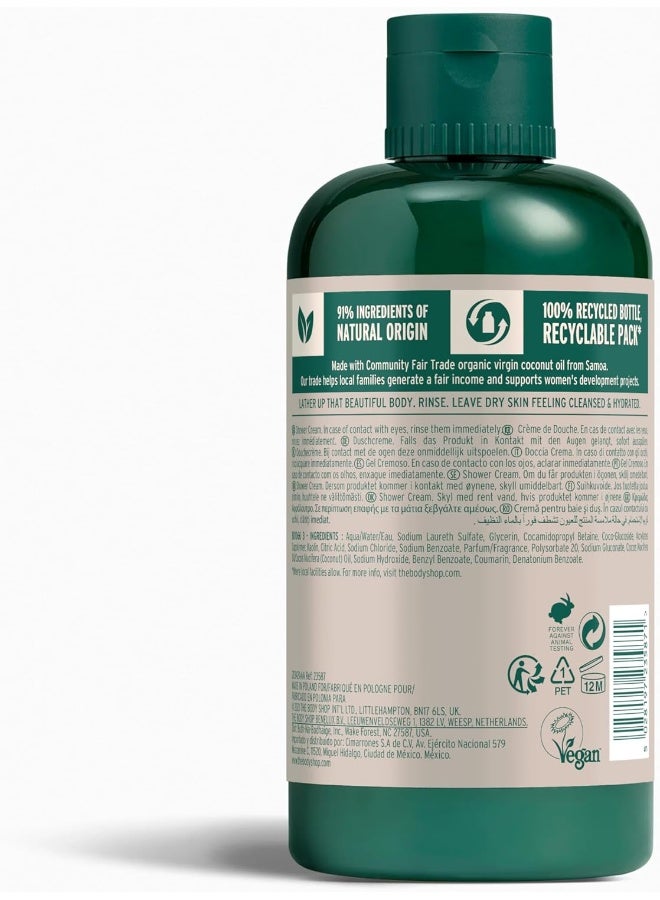 THE BODY SHOP Coconut Shower Cream – Rejuvenating, Coco-Nutty Cleanse | Enriched with Organic Virgin Coconut Oil from Samoa | Leaves Skin Nourished, Soft, and Fragranced with Tropical Coconut & Vanilla Notes, 250 ml - Image 2