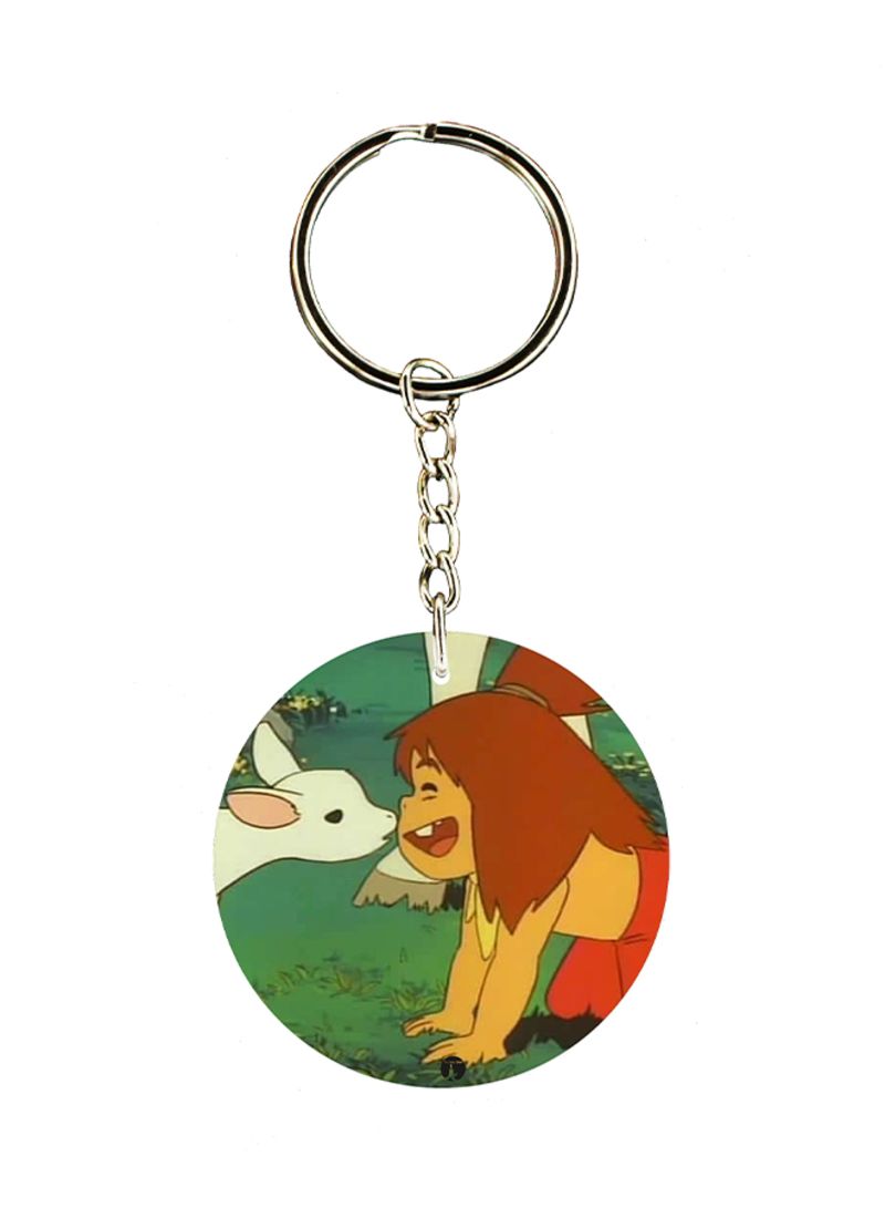 Adnan And Lina Anime Key Chain