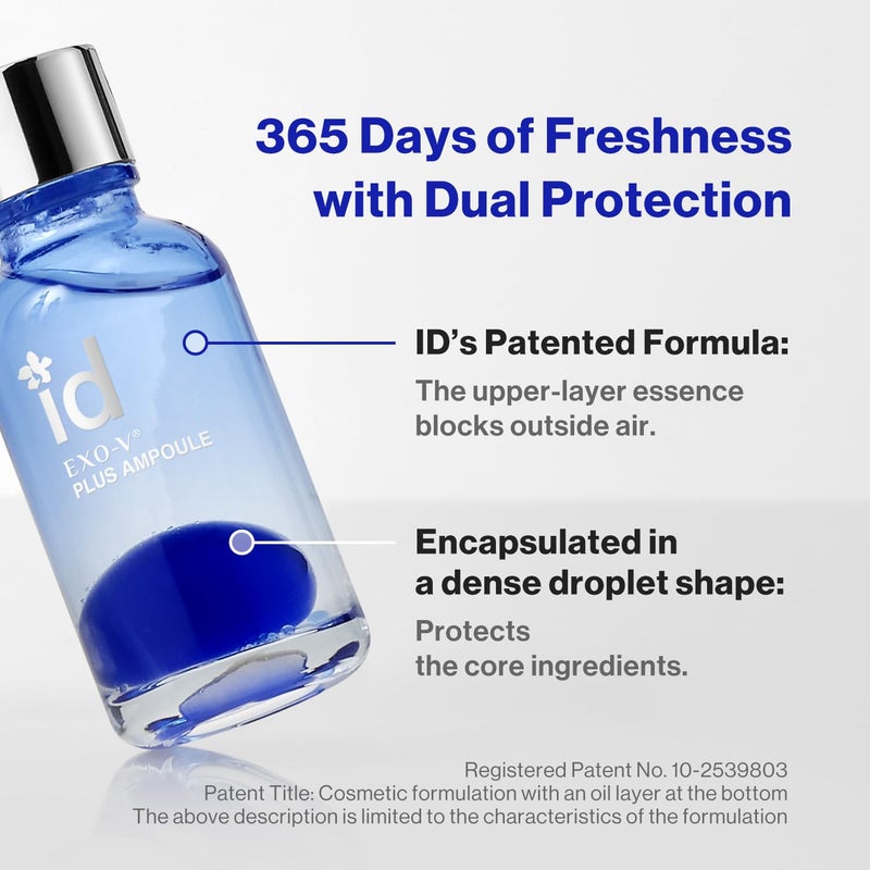 ID PLACOSMETICS أمبول تعزيز EXOV Plus 999 سيروم الوجه عالي النقاء من الإكسوزوم لمكافحة الشيخوخة ومرونة الكولاجين والنياسيناميد واللاكتوباسيلس لبشرة متألقة - Image 5
