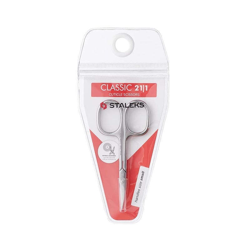 Staleks Classic 21 Type 1 Cuticle Scissors Narrow Blades Straight Handles Compact Size for Home Nail Care