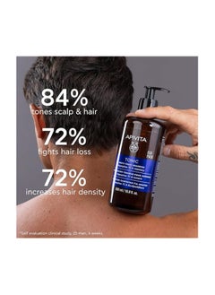 Apivita Apivita Men's Tonic Shampoo 500ml  - Image 2