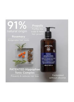 Apivita Apivita Men's Tonic Shampoo 500ml  - Image 4
