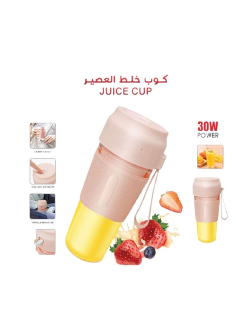 ماركة غير محددة خلاط رياضي محمول قابل للشحن 300 مل  - Image 1