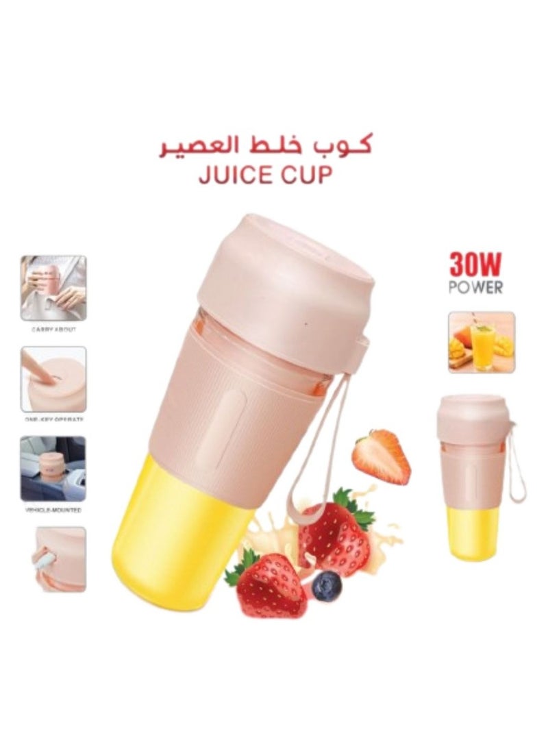 ماركة غير محددة خلاط رياضي محمول قابل للشحن 300 مل  - Image 2