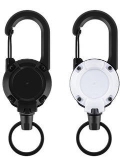 2 Pack Heavy Duty Tactical Keychain with Retractable Wire Rope and Carabiner for Outdoor Activities like Camping Fishing and Hunting Available in Black and White