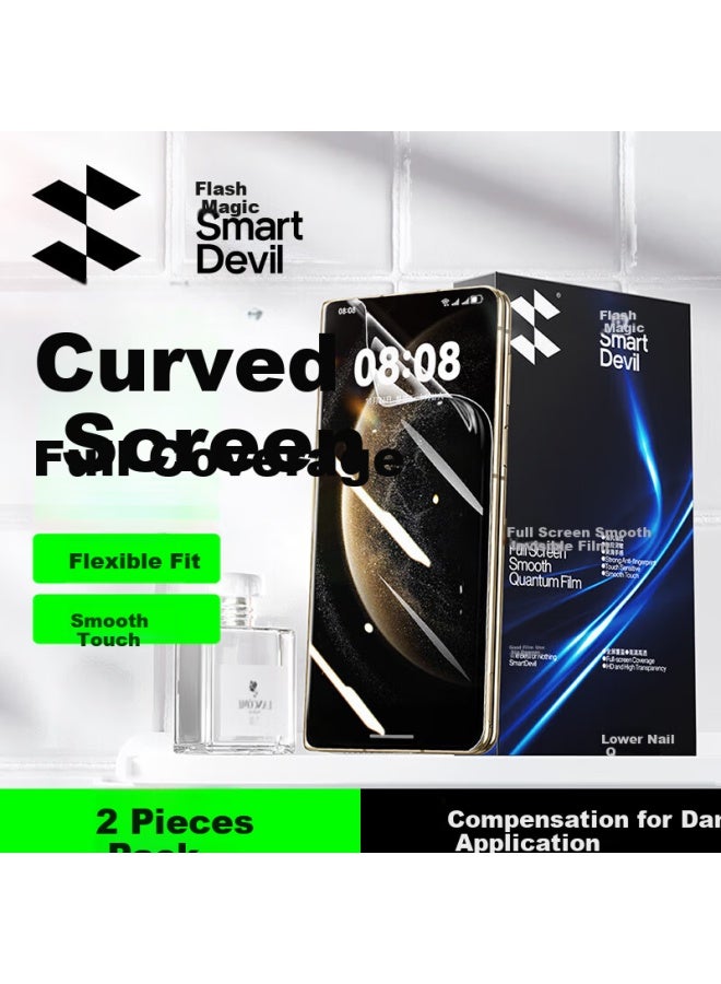 Smartdevil Screen Protector For Huawei Mate X6, Tempered Glass Soft Film, Invisible Film, Full Screen Coverage, Ultra-clear, Adhesive, Anti-fingerprint Protective Film - Image 1