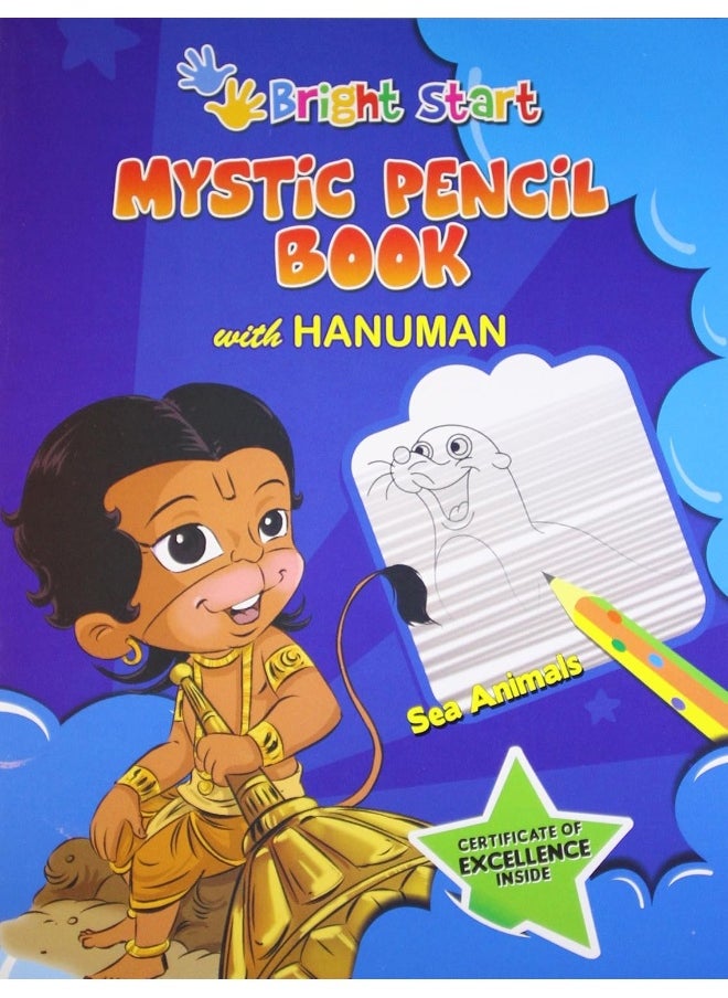Amar Chitra Katha Pvt My Hanuman Mystic Pencil Book: Sea Animals 