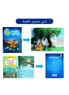 أزرق داكن