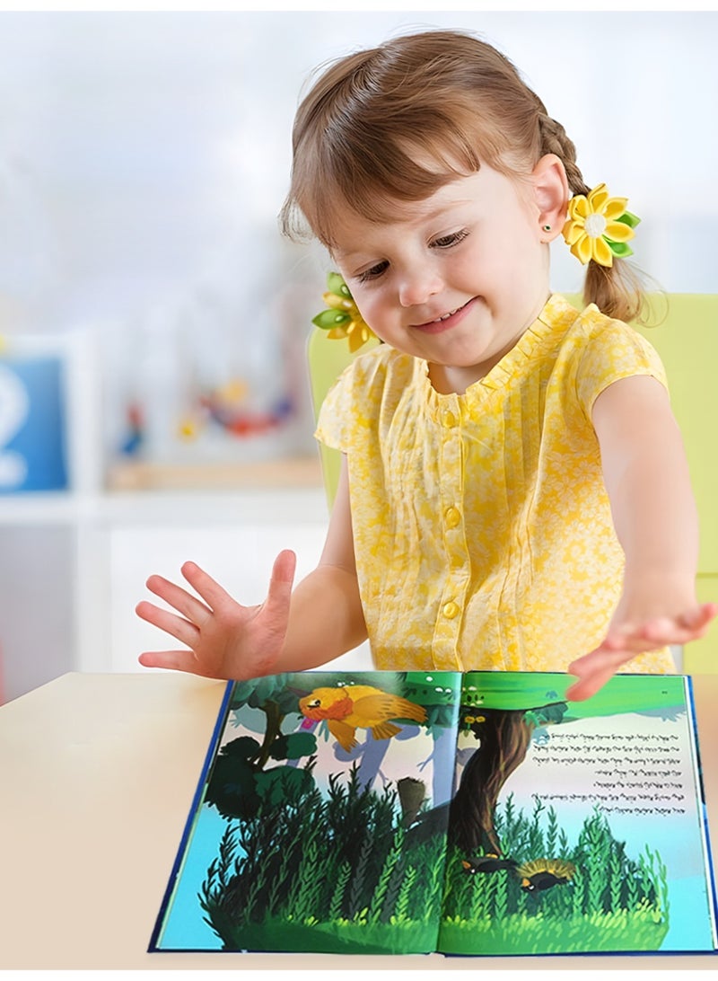 كتاب قصة ليلة سعيدة عربية سميكة، كبير الحجم، كتب قصص مصورة مصورة للأطفال، لتحسين العطلة الصيفية مصحوبة بهدية جيدة، لتعزيز العلاقة بين الوالدين والطفل، بداية الموسم الدراسي، العودة إلى المدرسة  - Image 5