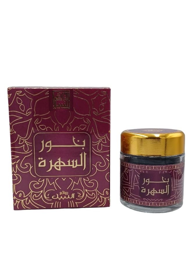 Nabeel Bkhoor Al Sehrah 40 grams