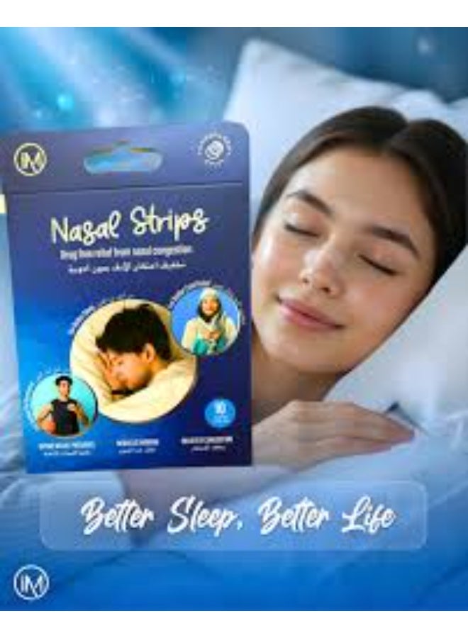 IMPRESSMED NASAL STRIPS DRUG FREE RELIEF FROM NASAL CONGESTION 10'S - Image 2