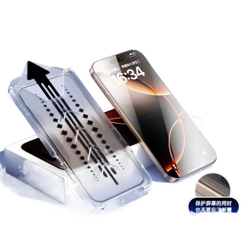 BB غطاء هاتف بGlass لـ iPhone 16 / 16 Plus / 16 Pro / 16 Pro Max مع حماية من السقوط ومقاوم للبصمات مع مقاوم للصدمات مع مقاوم للغبار مع تغطية كاملة للشاشة باللون أسود باللون الأسود - Image 2