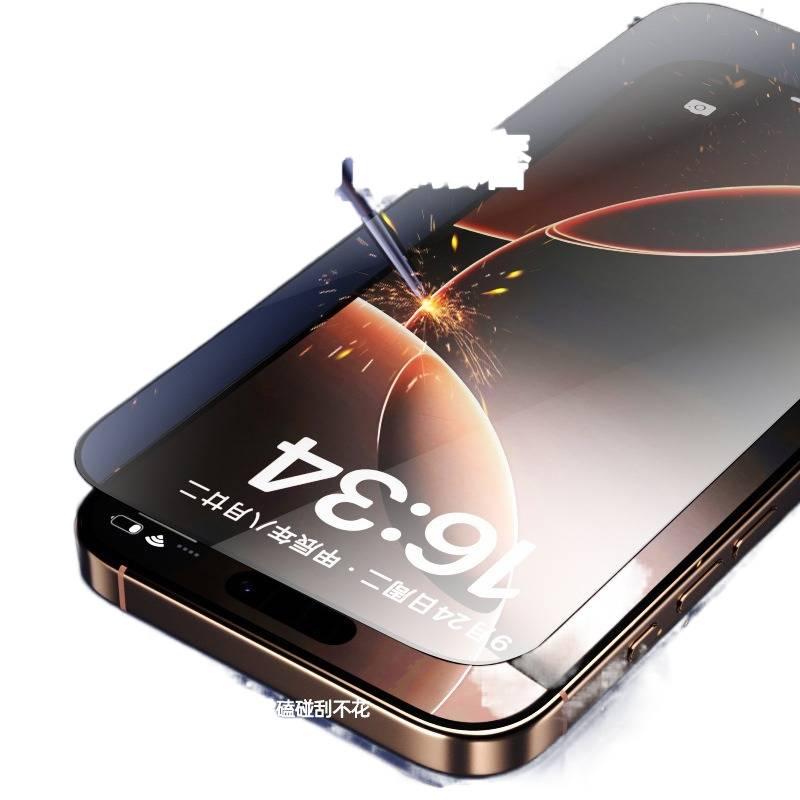 BB غطاء هاتف بGlass لـ iPhone 16 / 16 Plus / 16 Pro / 16 Pro Max مع حماية من السقوط ومقاوم للبصمات مع مقاوم للصدمات مع مقاوم للغبار مع تغطية كاملة للشاشة باللون أسود باللون الأسود - Image 5