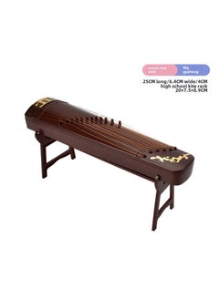 Ethnic Instrument Dolls Toy Accessories 24004 Guzheng (YX21263)