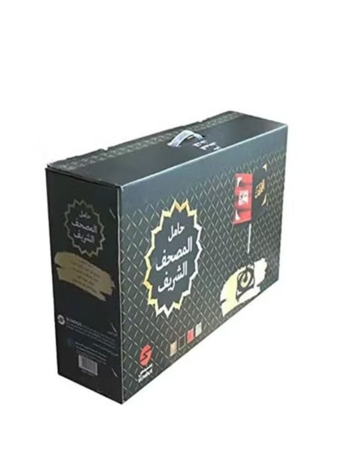 Sundus Adjustable Muslim Quran Book Holder Pen Stand For Convenient Read (Black) - Image 5