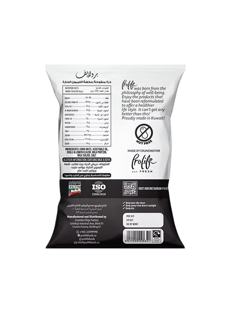 Prolife Pro Puffs Chili Lemon 50g (13g Protein)  - Image 2