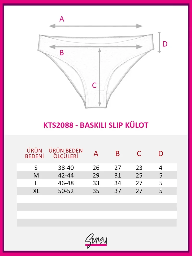 سينسو Women's Cotton Stone Printed 7-Piece Slip Panties Set - KTS2088