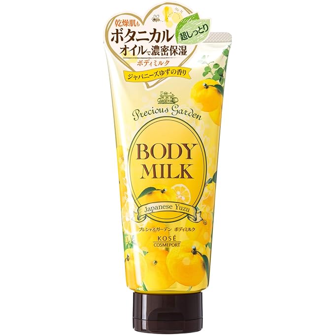 Posee Precious Garden KOSE KOSE Body Milk (Japanese, Yuzu), 7.1 oz (200 g) - Image 2