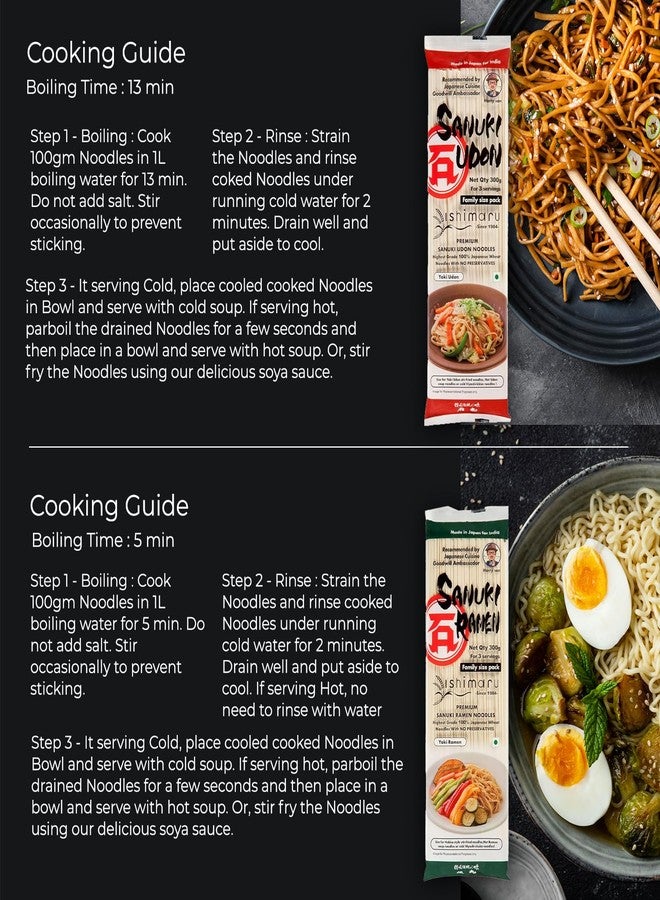 Pocket Kitchen Ishimaru Sanuki Udon & Sanuki Ramen Noodles - 600 grams/300gms each (Pack of 2) | Made in Japan | Highest Grade 100% Japanese Wheat | No Maida, No Preservatives, Not Fried but Dried, No MSG - Image 5