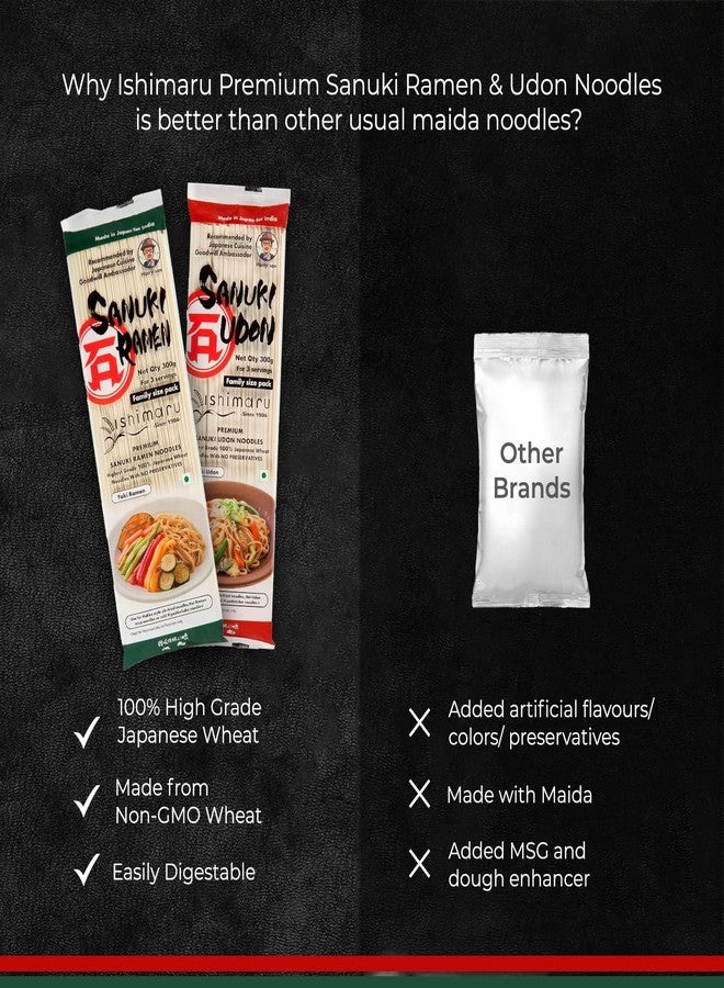 Pocket Kitchen Ishimaru Sanuki Udon & Sanuki Ramen Noodles - 600 grams/300gms each (Pack of 2) | Made in Japan | Highest Grade 100% Japanese Wheat | No Maida, No Preservatives, Not Fried but Dried, No MSG - Image 3