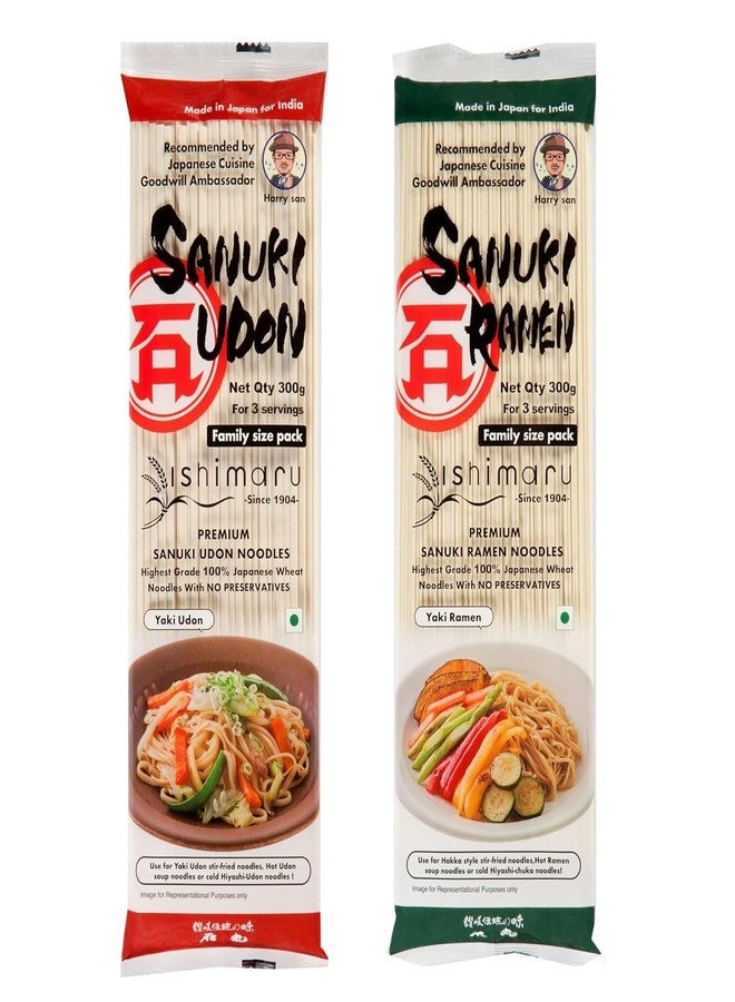 Pocket Kitchen Ishimaru Sanuki Udon & Sanuki Ramen Noodles - 600 grams/300gms each (Pack of 2) | Made in Japan | Highest Grade 100% Japanese Wheat | No Maida, No Preservatives, Not Fried but Dried, No MSG - Image 1