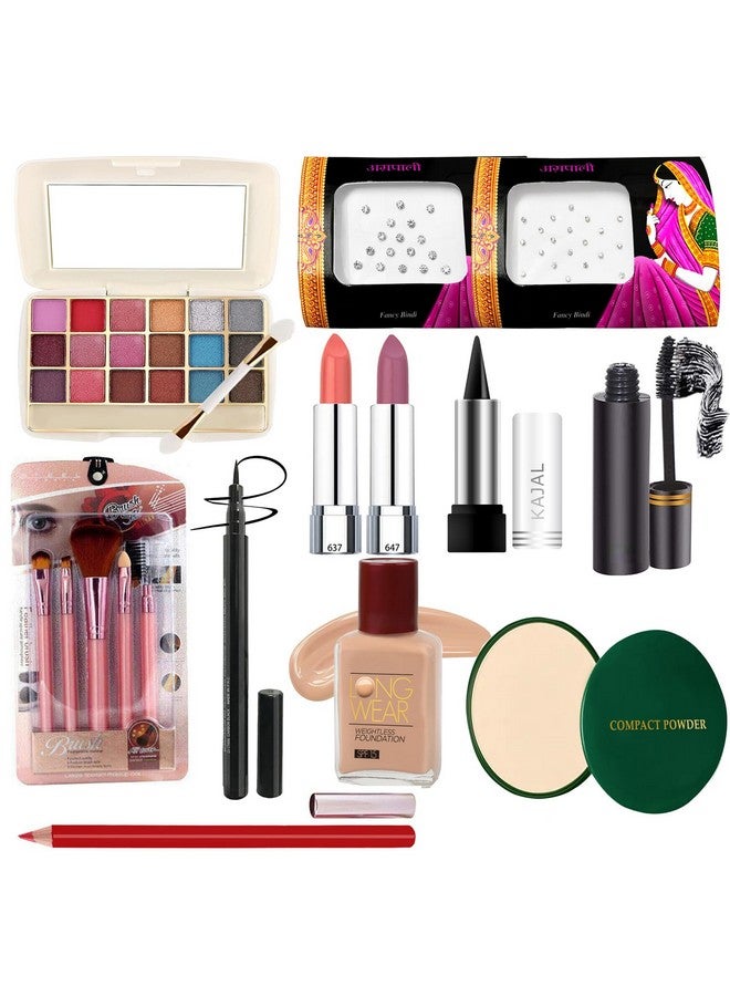 جي 4 يو مجموعة مكياج للنساء والفتيات مع ظلال العيون | مؤسسة | أحمر الشفاه | مدمج | ماسكارا والمزيد من منتجات التجميل (مجموعة هدايا راكشا باندان) 37-47 - Image 1