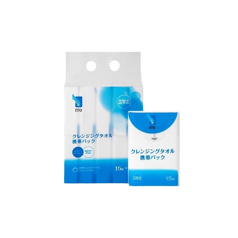 Japanese Ito Aiterou Towel Travel Portable 15 Disposable Cotton Soft Towel Wholesale