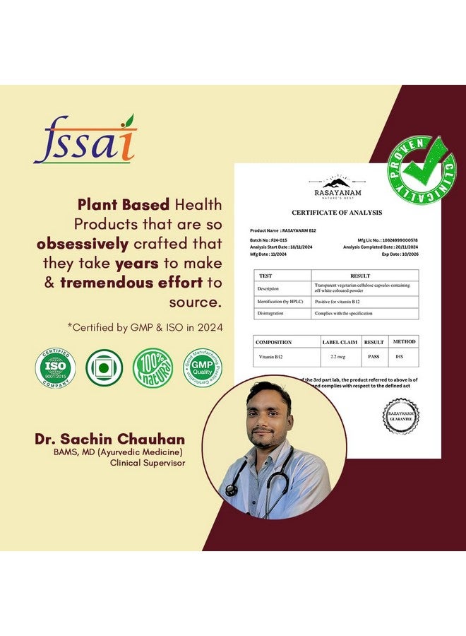 Rasayanam Plant Based Vitamin B12 Supplement For Men & Women | Organic Formulation For Vegetarians & Vegans To Support Nervous System & Brain Function - 120 Veg. Capsules - Image 5