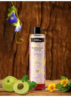 Bipha Ayurveda Neelibringadi Hair Oil 175 Ml (Pack Of 1) Burgundy
