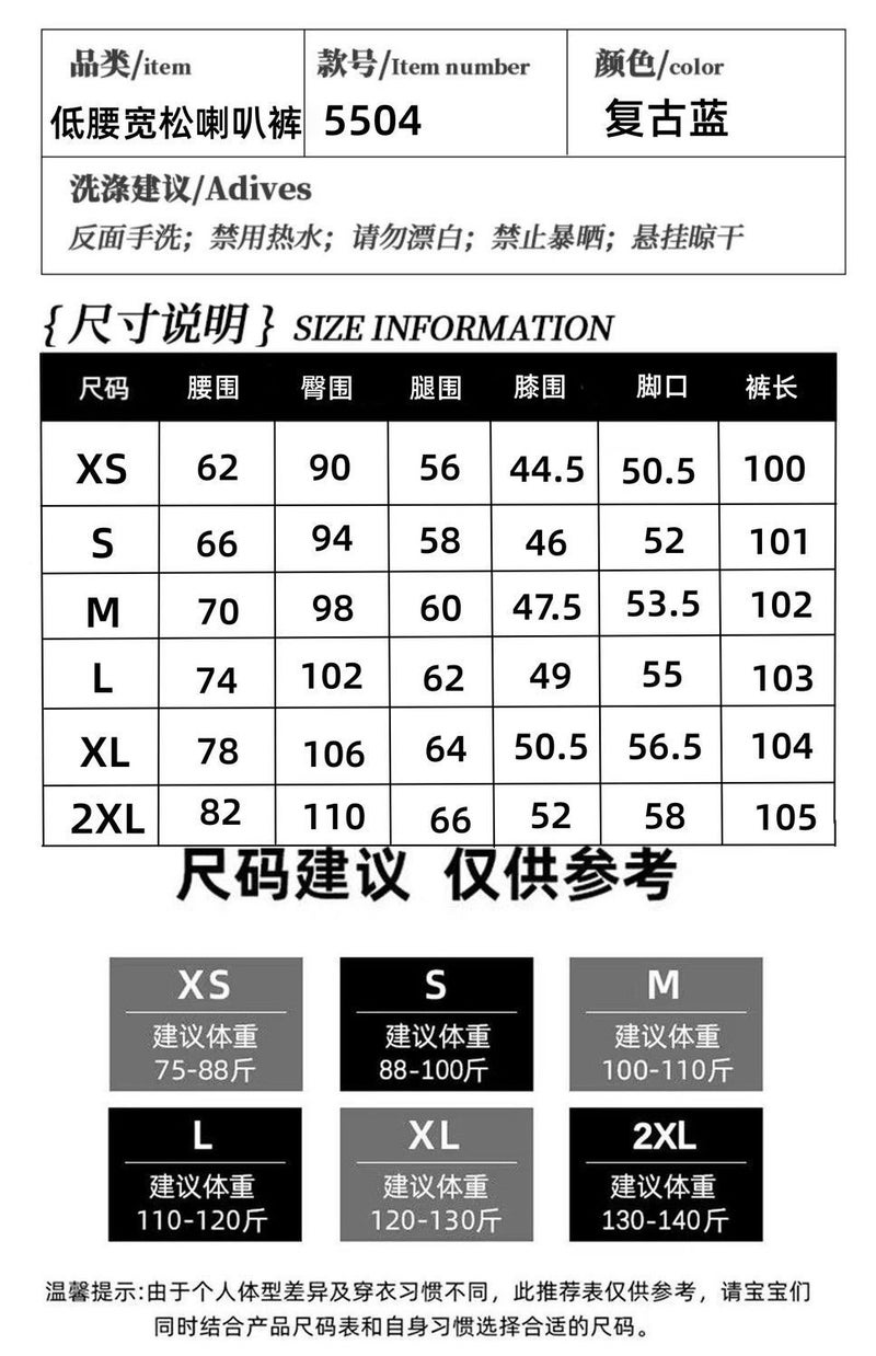 Unisex Casual Daily Denim Jeans - Image 5