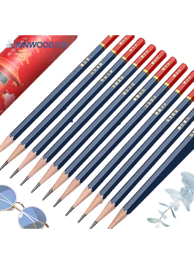 Sunwood Upper-Left Pencil, 2B Exam Answer Sheet Pencil, 12-Pack, Qy18 - Image 3