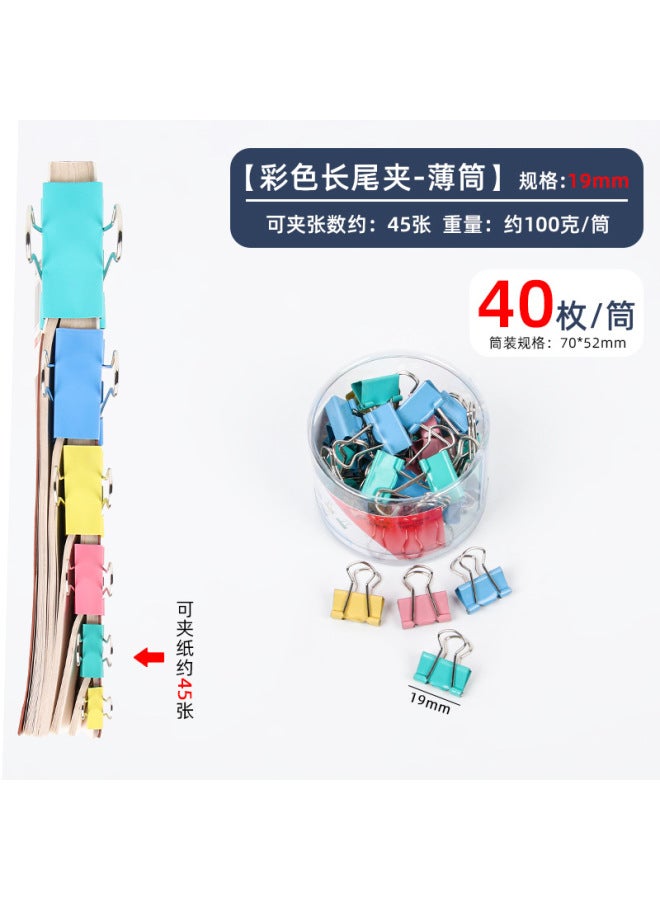 FEIYI Office Color Long Tail Clip Data Clip Black Dovetail Clip Large And Small Metal Bill Clip Stationery - Image 1
