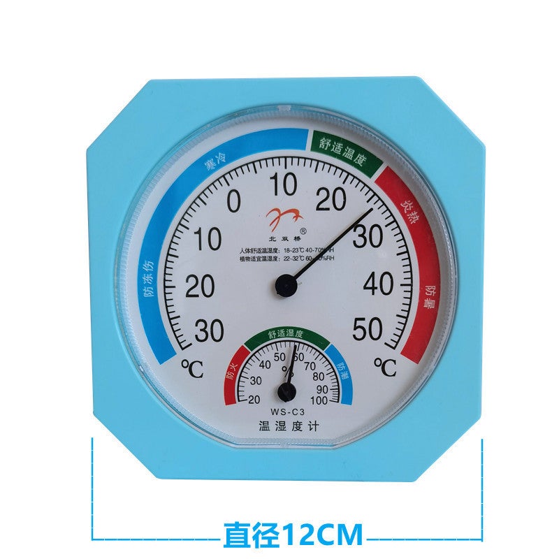 Thermometer humidity household indoor pointer temperature and humidity meter wall-mounted desktop battery-free dry humidity meter gift thermometer Blue 13cm - Image 5