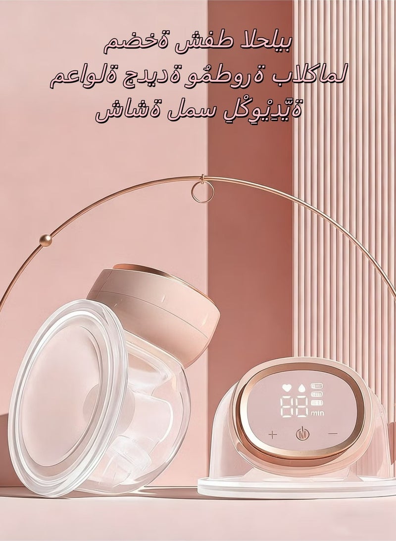 مضخة ثدي كهربائية محمولة مريحة للاستخدام بدون استخدام اليدين مع شاشة LED 3 أوضاع 9 مستويات - Image 1