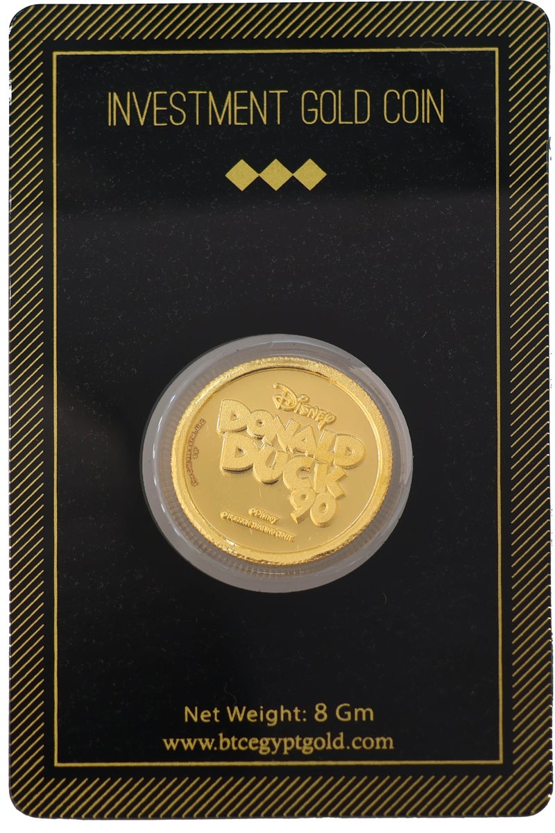 بي تي سي جنيه ذهب كركور وفرفور وزرزور عيار 24 بوزن 8 غرام - Image 2