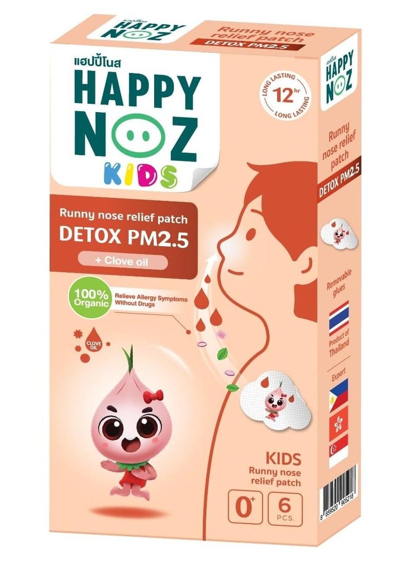 Happy Noz Detox PM2.5 Kids Sticker (Orange), Daily Protection from Dust & Air Pollution - 100% Organic Ingredients, 6 Patches - Image 1